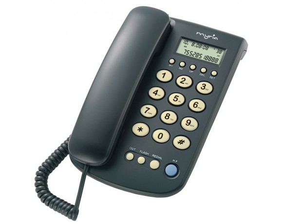 Telefon DECT MYRIA Space MY9002, digital, negru/albastru