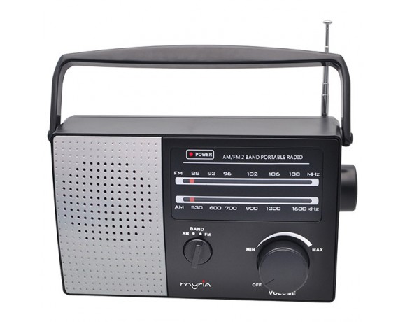 Radio CD portabil MYRIA MY2601, Bluetooth, USB