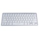 MYRIA MY8060 Wireless Keyboard, USB, white-silver